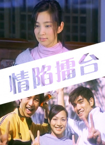 国产91精品新入口